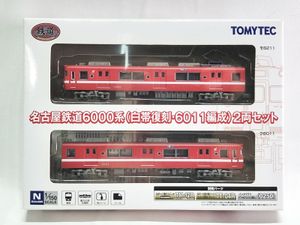 鉄道コレクション 名古屋鉄道6000系(白帯復刻・6011編成)2両セット買取