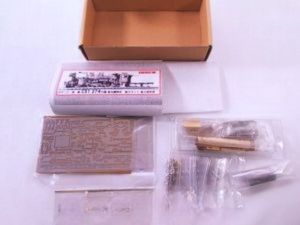 ワールド工芸 Nゲージ 国鉄C51 274号機 蒸気機関車 組立キット買取