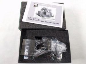 ワールド工芸 16番 国鉄DB10形 ディーゼル機関車 塗装済完成品買取