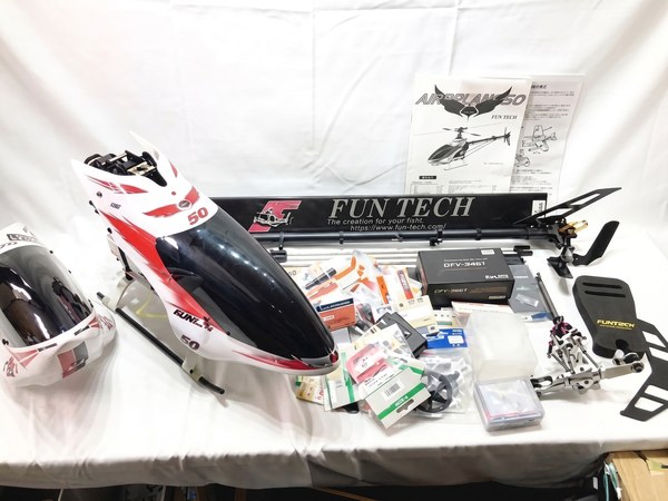 ラジコンヘリ 買取 JR エアスキッパー50 GY701