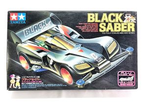 ミニ四駆 買取 フルカウルミニ四駆 ブラックセイバー