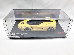 高価買取】京商ミニッツ(Mini-Z)の買取相場｜ASC・カスタム車｜全国