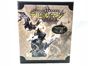 XEBEC デビルマン ポリストーンフィギュアコレクション 買取実績