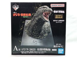 一番くじ ゴジラ怪獣乱舞 A賞 ゴジラ（2023） 買取実績