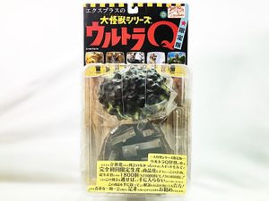 エクスプラス 大怪獣シリーズ ウルトラQ 限定版 バルンガ ソフビ 買取実績