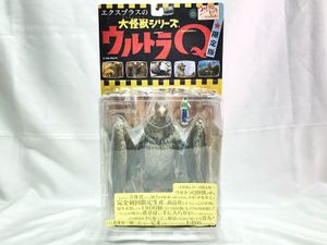 エクスプラス 大怪獣シリーズ ウルトラQ 限定版 ラルゲユウス ソフビ 買取実績
