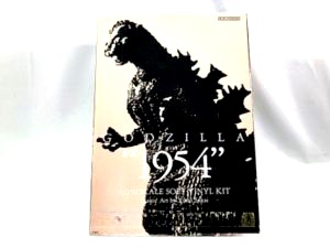 海洋堂ソフビ 海洋堂 1/250 ゴジラ1954 ソフビキット 買取実績