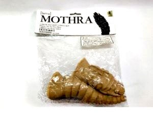 海洋堂ソフビ 海洋堂 1/400 モスラ 幼虫 ソフビキット 買取実績