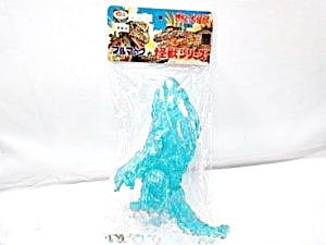 M1号 ブルマァクの怪獣シリーズ ヘドラ クリアブルーVer. ソフビ 買取実績