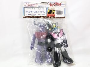 マーミット ビニパラヒーロー マジンガーZ＆ガラダK7 ソフビ 買取実績