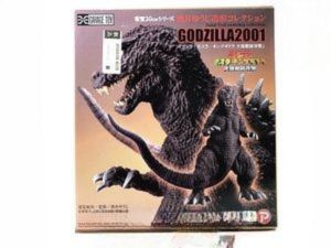 Xプラス 東宝30cmシリーズ 酒井ゆうじ造形コレクション ゴジラ2001 買取実績