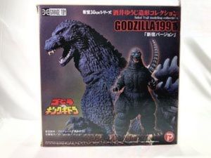Xプラス 東宝30cmシリーズ 酒井ゆうじ造形コレクション ゴジラ1991 新宿Ver. 買取実績