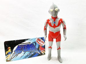 銀河連邦 M78星雲人 ウルトラマン Aタイプ ソフビ 買取実績