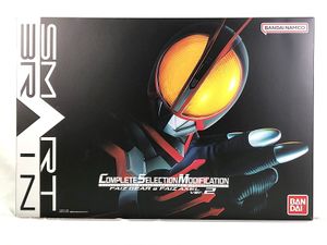 CSM ファイズギア＆ファイズアクセル Ver.2（仮面ライダー555） 買取実績