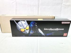 CSM エターナルエッジ（仮面ライダーW） 買取実績