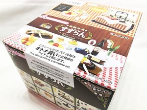 リーメント リーメント ぷちサンプルシリーズ 老舗洋食 すずらん 全8種BOX 買取実績