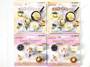 リーメント（RE-MENT）買取｜ぷちサンプル・廃盤品・まとめ売りも査定