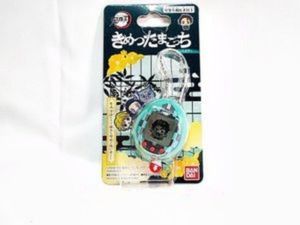 きめつたまごっち たんじろうっちカラー（鬼滅の刃） 買取実績
