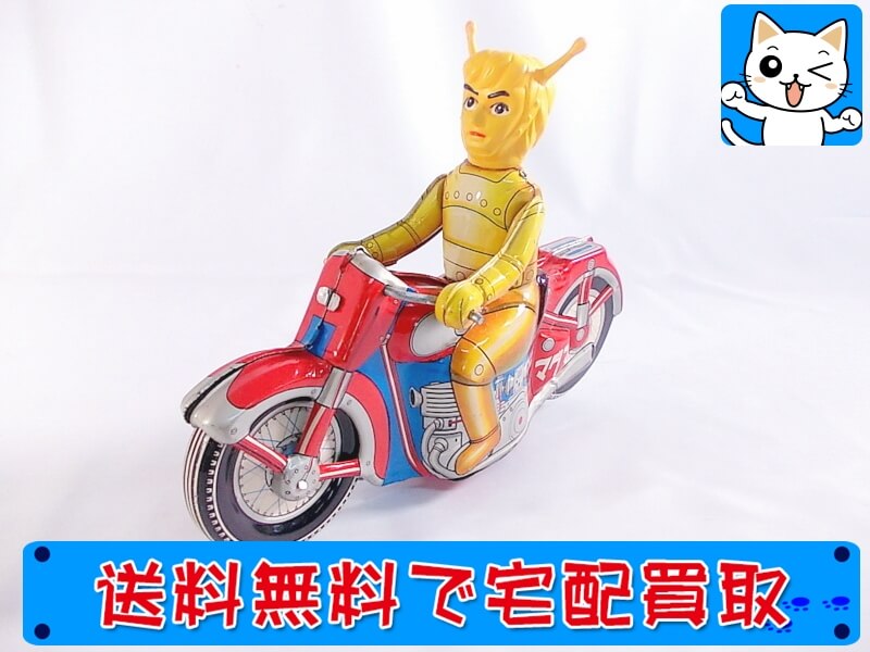 浅草玩具　マグマ大使　ブリキ　オートバイ