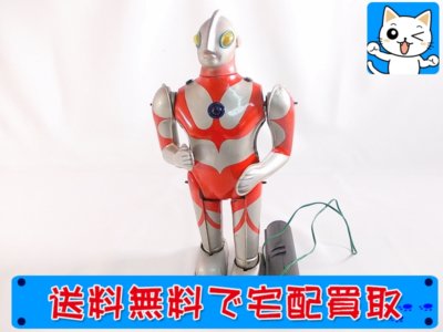 古いおもちゃ買取 マルサン ウルトラQ ブリキ 電動歩行
