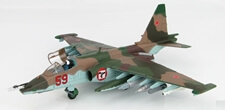 飛行機模型 買取 ホビーマスター 1/72 Su-25 フロッグフット アフガニスタン 1986 HA6103