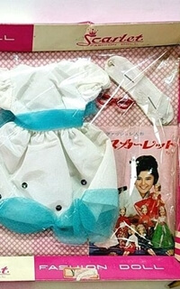 ナカジマ ファッション人形 スカーレット 衣装セット