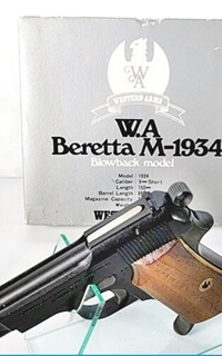 ウエスタンアームズ ベレッタ M1934 モデルガン