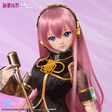 DD 巡音ルカ