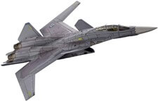 買取実績 ACE COMBAT 7 SKIES X-02S(modelers)