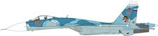 172 Su-33 フランカーD型 シリア 2016