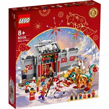 LEGO 買取 レゴ アジアンフェスティバル 80106 ニアンの伝説