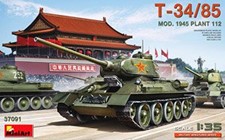 1/35 T-3485 1945年第112