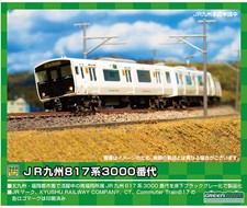 30414 JR九州817系3000番代 基本3両