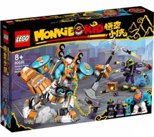 LEGO 買取 レゴ モンキーキッド 80025 サンディーのパワーメカ