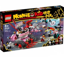 LEGO 買取 レゴ モンキーキッド 80026 ピグシーのラーメンタンク