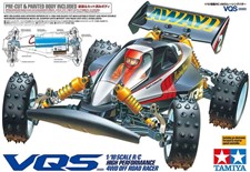 VQS 2020