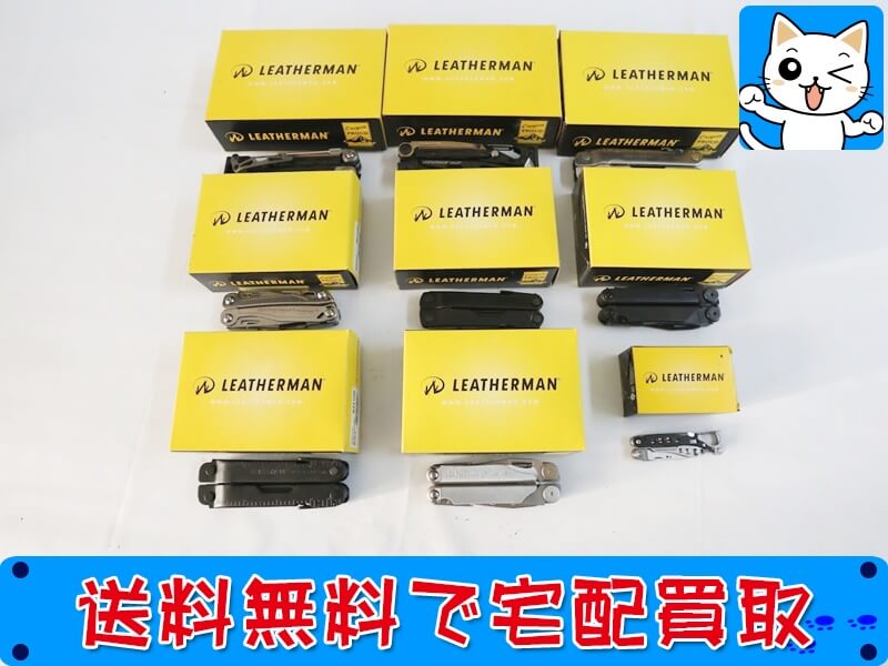 LEATHERMAN レザーマン ツールナイフ 各種