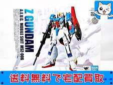 超合金 買取 METAL ROBOT魂 Zガンダム