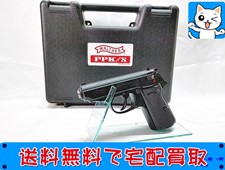 ワルサー PPKS ガスガン