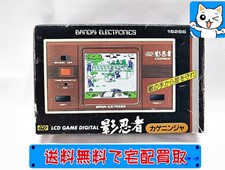 レトロゲーム 買取 影忍者のお買取