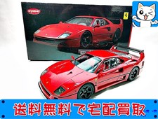 1/18 フェラーリ F40 ライトウェイト LMウイング (レッド) 08415R