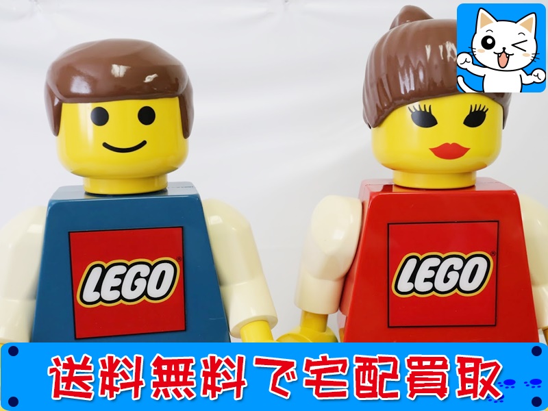 買取 おすすめ LEGO レゴ  ジャンボフィグ