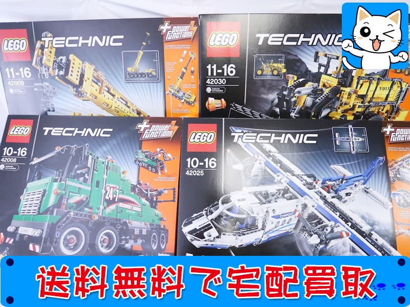 買取 おすすめ LEGO レゴ  テクニック 各種