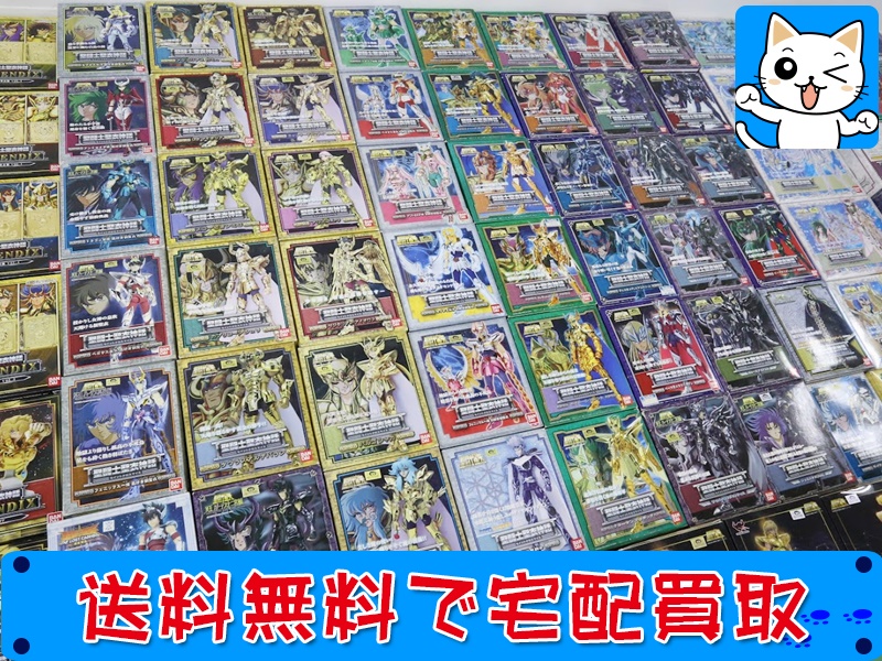 聖闘士星矢 クロスマイス 聖闘士聖衣神話 買取