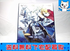  1/8 Fate/Grand Order ランサー/アルトリア・ペンドラゴンお買取