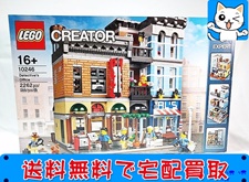 LEGO 買取 レゴ クリエイター 10246 探偵事務所