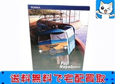 TOMIX 92962 JR九州 14系特急形寝台客車「さよなら 富士・はやぶさ」16両セット お買取
