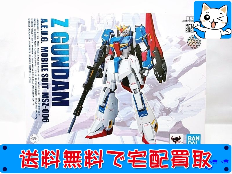 METAL ROBOT魂 　Zガンダム