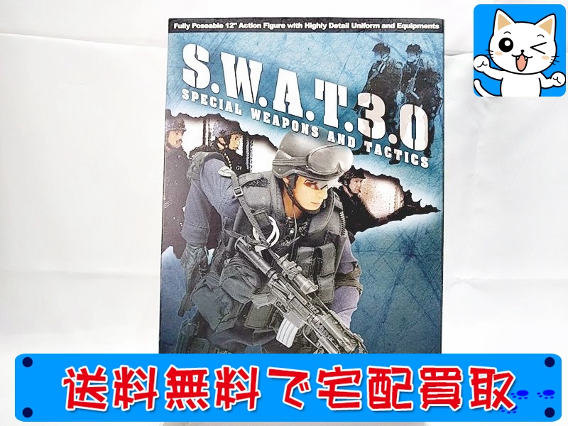 ホットトイズ　1/6　S.W.A.T.3.0