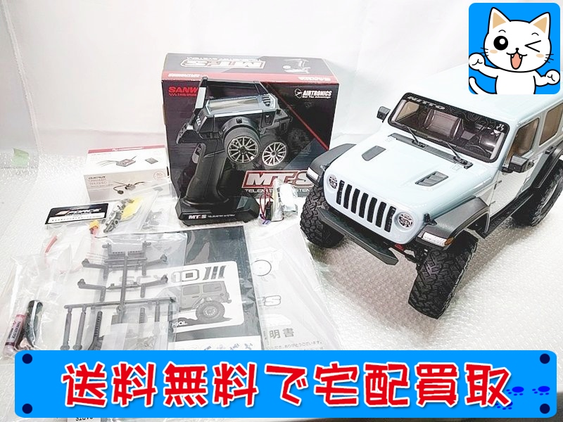 アキシャル　1/10　SCX10Ⅲ 